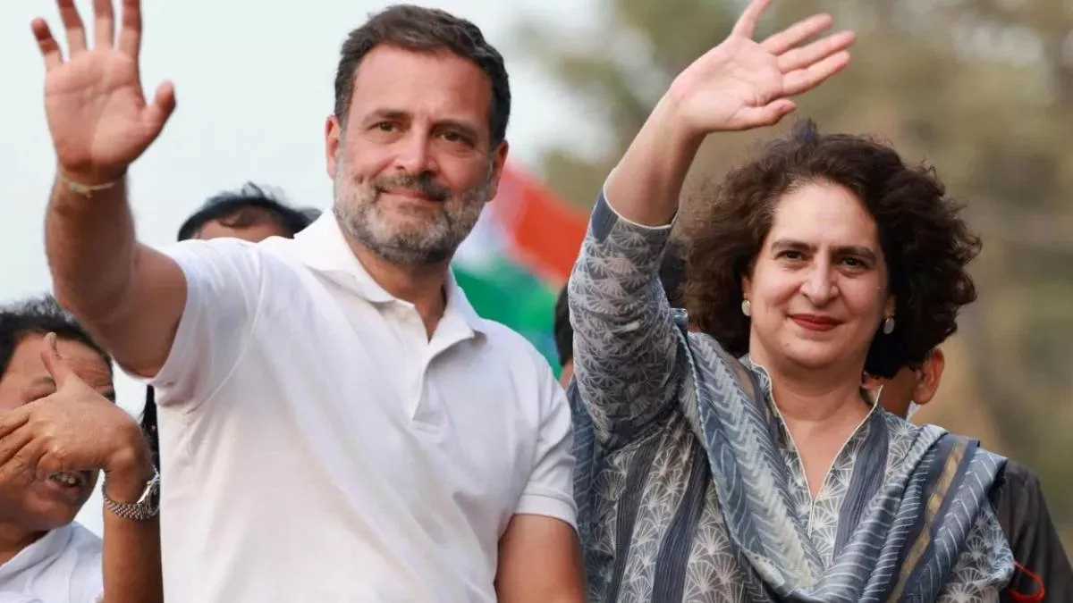 भाई-बहन की जोड़ी : प्रियंका और राहुल ने संसद में नेहरू-गांधी परिवार की ऐतिहासिक उपस्थिति को किया पुनर्जीवित